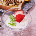 クックHG9V8Y☆'s cooksnap of when they made 祖母の味③バナナのマヨ＊ヨーグルト和え♡.