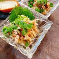 おうちごはん☆'s cooksnap of when they made 【減塩】鯖缶と切干大根のバルサミコ酢和え.