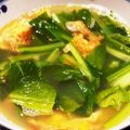 TeaChan214's cooksnap of when they made 簡単にできる焼き卵と青菜の中華スープ.
