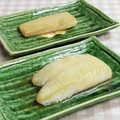 umemodoki's cooksnap of when they made 簡単！ 煮魚 -カレイ-.