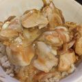 しらたまこむぎ's cooksnap of when they made 鶏モモの洋風しょうが焼き親子丼.