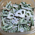 nao0312's cooksnap of when they made れんこんと水菜のしゃきしゃきサラダ.