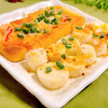 柚子♡⸝⸝⸝'s cooksnap of when they made 簡単！里芋のマヨネーズ焼き ☆お弁当にも.