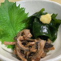 まりこの部屋's cooksnap of when they made マグロの皮の処理方法.