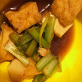 クックS5N2AF☆'s cooksnap of when they made 節約料理　小松菜と厚揚の甘味噌炒め.