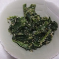 きらり流れ星's cooksnap of when they made 定番料理シンプルな【ほうれん草のごま和え.