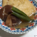 か～ぽ☆'s cooksnap of when they made たまご巾着の煮物.