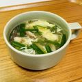 Asato★'s cooksnap of when they made にらたまスープ.