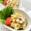 お料理ニャロメ's cooksnap of when they made 超簡単！ちくわとコーンのマヨネーズサラダ.