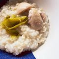 naopreza's cooksnap of when they made サムゲタン風お粥.