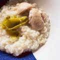 naopreza's cooksnap of when they made サムゲタン風お粥.