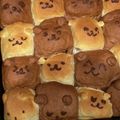 サマンサ☆彡's cooksnap of when they made くまちぎりパン((コツ有り)).