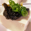 クックG1CG0C☆'s cooksnap of when they made ～春は生青のりの佃煮を～.
