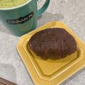 真観子さん's cooksnap of when they made レンジでオートミール餅おはぎ.