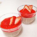 おばおわん's cooksnap of when they made ミキサーで簡単とろける苺レアチーズ。.