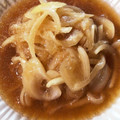 げんき1115's cooksnap of when they made 万能コク旨！！食べる玉ねぎドレッシング♪.