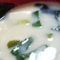 あゆたっくん's cooksnap of when they made ワカメと豆腐の…優しいお味☆豆乳味噌汁.