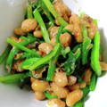 あおちゃん's cooksnap of when they made 懐かしい給食☆簡単♪ほうれん草の納豆和え.