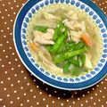 ふたごゆき's cooksnap of when they made 創味シャンタンで簡単！味噌ラーメンスープ.