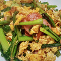 クック11SPZB☆'s cooksnap of when they made 小松菜と卵の中華炒め.