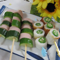 miyuki12's cooksnap of when they made 切ってさすだけ！シマシマ編♡.