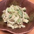 けんぴぃーまま's cooksnap of when they made アボカドと新玉のツナマヨサラダ♪.
