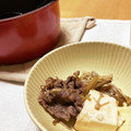 yamahyu's cooksnap of when they made あっとゆーまに簡単すき煮♪.