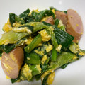 haPPｙsong's cooksnap of when they made わけぎの卵とじ.