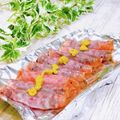 Satoco❋'s cooksnap of when they made ビアソーのしそチーズ巻き.