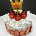 けこたそー's cooksnap of when they made 簡単☆1歳の誕生日ケーキ☆離乳食完了期.