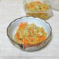 キンプリ's cooksnap of when they made ほっこり(*^^*)切り干し大根♪.