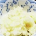★むさ's cooksnap of when they made オッサンの柚子大根おろし.
