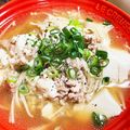 ozameg's cooksnap of when they made 10分で出来る！豆腐のひき肉きのこ餡掛け.