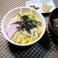 ルチアーノ★★★'s cooksnap of when they made 大阪節約献立♪木の葉丼♪なにわド根性料理.