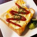 おーぶんおーぶん's cooksnap of when they made 目玉焼きパン.
