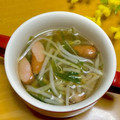 ルパンのかあさん☆彡's cooksnap of when they made 水菜ともやしのスープ.