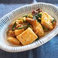 バカリャウ's cooksnap of when they made ■豆腐とエリンギのチリソース煮■.