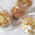 クックG8T1DR☆'s cooksnap of when they made アーモンド風味　簡単マフィン♪.