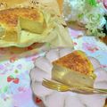 chicch1's cooksnap of when they made バスク風チーズケーキ♡バナナバスチー.