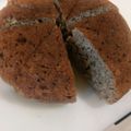 めがねロック's cooksnap of when they made 炊飯器で豆腐バナナケーキ♪黒豆きな粉入り.