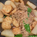 ビスビスビスケ's cooksnap of when they made 給料日前に☆さつま揚げと大根の煮物.