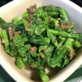milsalud's cooksnap of when they made 春のほろ苦コラボ！菜の花のふき味噌和え.