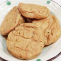クックFT14QR☆'s cooksnap of when they made あぶたま煮.