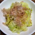 ☆あさ's cooksnap of when they made お酢風味の自家製ドレッシングと温野菜.