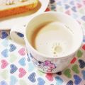 ふうはっちゃん's cooksnap of when they made 女性に良い事だらけのコーヒードリンク♪.