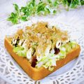 Satoco❋'s cooksnap of when they made 巣ごもり卵のトースト＊お好み焼き風味.
