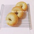 まあまま☆0403's cooksnap of when they made ベーグル★アールグレイ＆ホワイトチョコ★.