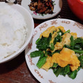 ひっこ's cooksnap of when they made 小松菜と卵のサっと煮♡.