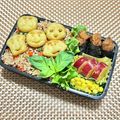 ふんにゃん's cooksnap of when they made さつまいものレモン煮.
