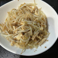 ＭＩ−ＳＡＮ's cooksnap of when they made レンジで簡単！野菜炒め　和えるだけ.